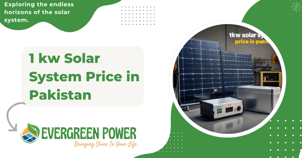 1 kw Solar System Price in Pakistan